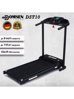 Электрическая складная беговая дорожка для дома DST10 Domsen Fitness 102867216 купить за 27 914 ₽ в интернет-магазине Wildberries