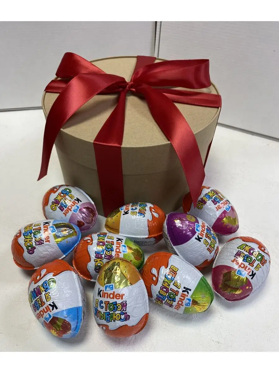 Kinder Surprise под запретом в США уже много лет: почему ввоз и продажа шоколадных яиц вне закона