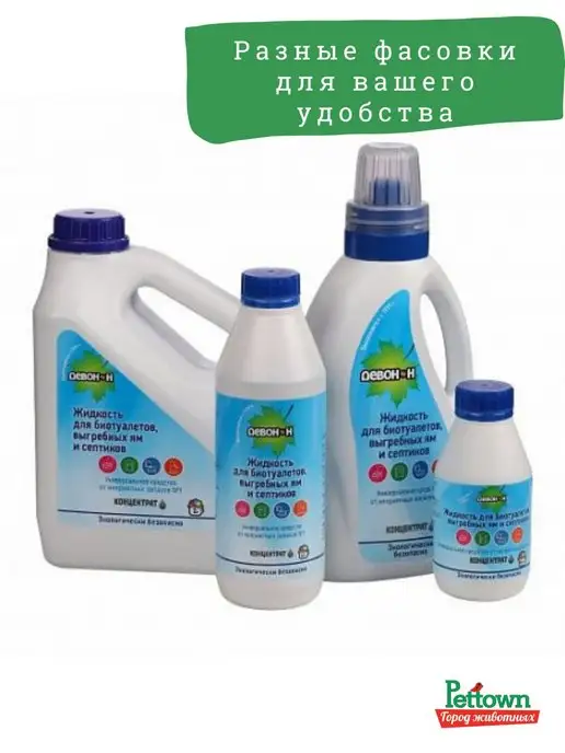 Девон Н для биотуалетов, ям и септиков 1 л, 1 л, фото 5