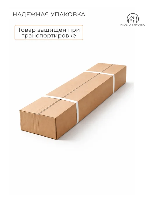 PROSTO&UYUTNO Полка настенная для книг и игрушек, белый, фото 6