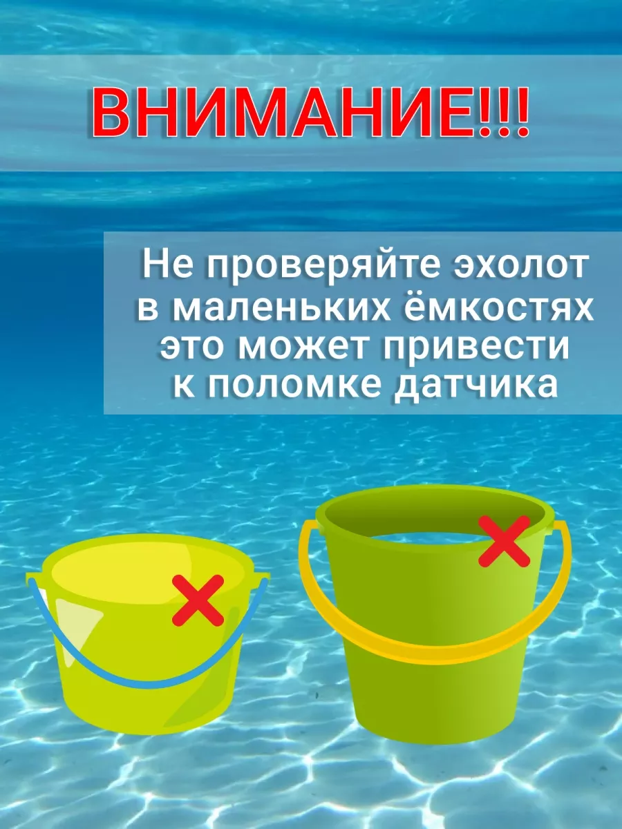 Эхолот garmin gpsmap 1022xsv chirp clearvu/sidevu 455/800. Паноктикс эхолот для рыбалки. Паноктикс эхолот для рыбалки. Нижнее сканирование на эхолоте. Паноптикс гармин.