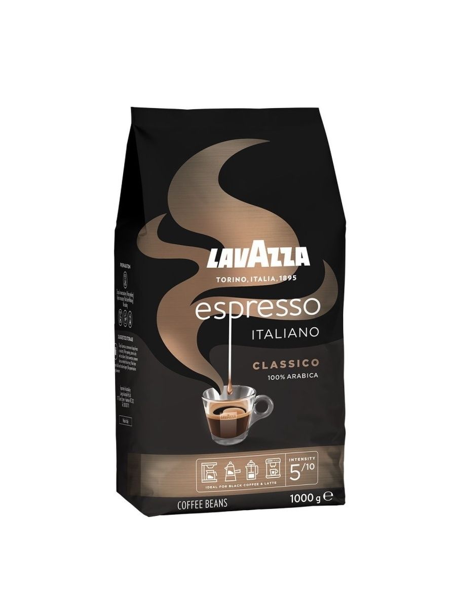 Espresso italiano кофе. Кофе итальянское в зернах Espresso. Кофе в зернах Lavazza Espresso italiano Classico , 1 кг, Италия. Кофе Origo grande Barista в зернах, 1кг. Кофе 'эспрессо итальяно' Жар. Молот. В/У 225г, Беларусь.