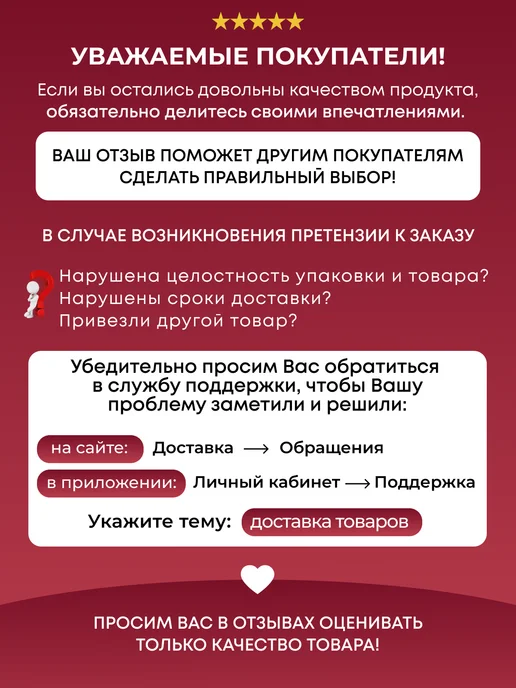 SEXINVENTARY Спринцовка на душ эротик, вариант, фото 7