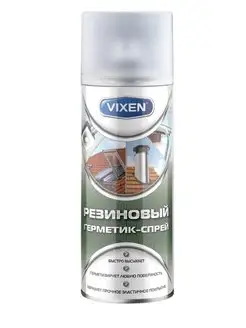 Герметик-спрей резиновый прозрачный Vixen 102898085 купить за 477 ₽ в интернет-магазине Wildberries