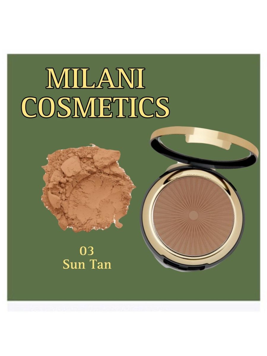 Milani cosmetics