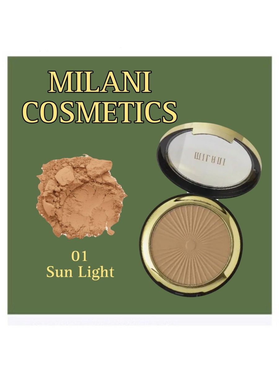 Milani cosmetics