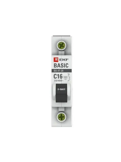 EKF Автоматический выключатель 1P 16А С 10шт, 10 шт, фото 2