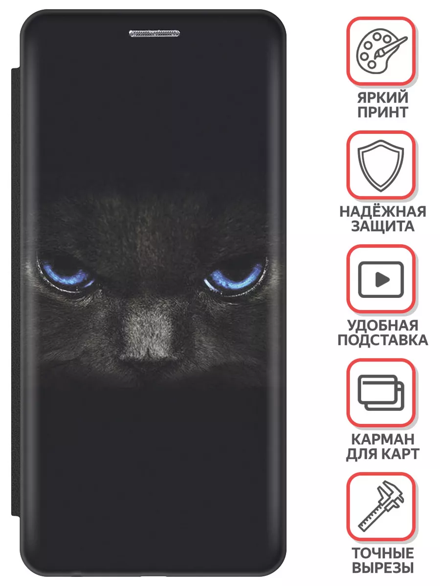 Чехол Armor + подставка iPhone 6/6s (серый)