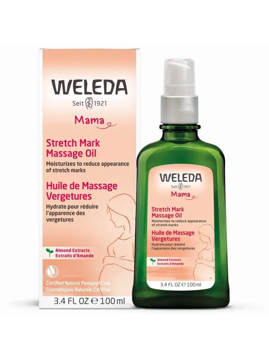 Weleda Веледа масло для тела Weleda от растяжек для беременных mama