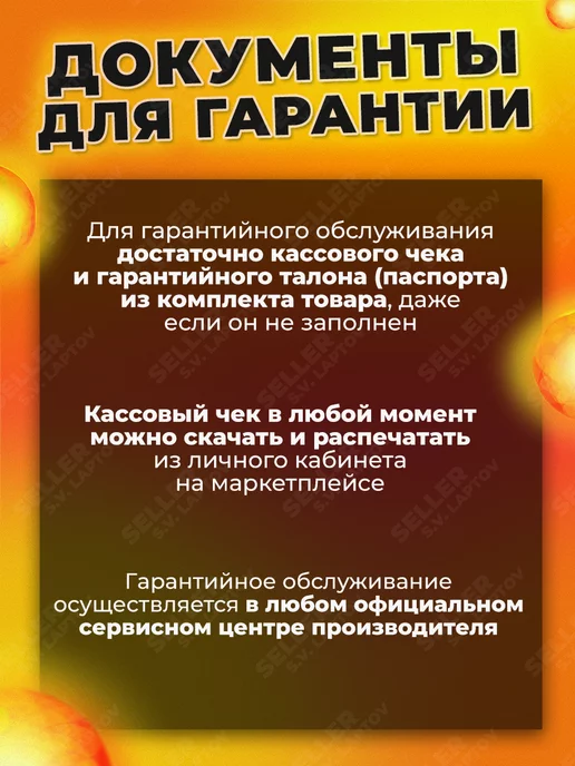 РЕСАНТА Электрическая воздушно-тепловая завеса ТЗ-3С, в упаковке 10 кг, фото 8