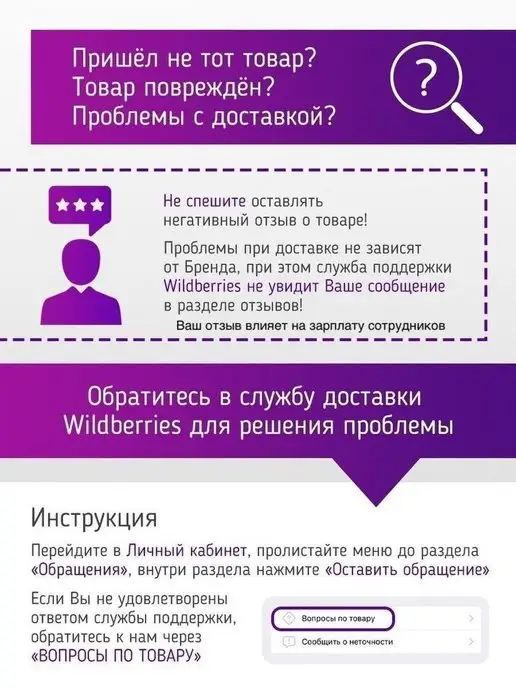 astanatehnika Разветвитель usb для компьютера юсб hub, черный, фото 5