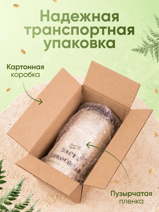Ba-Lu Store Кунжутная паста Тахини 300 г, 300 г, фото 6