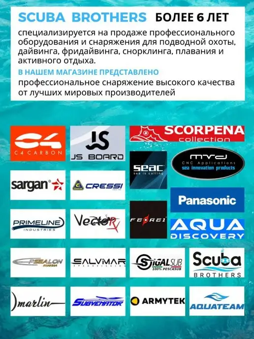 Marlin Маска для плавания QUARTZ, дайвинг, подводная охота, черный, фото 8