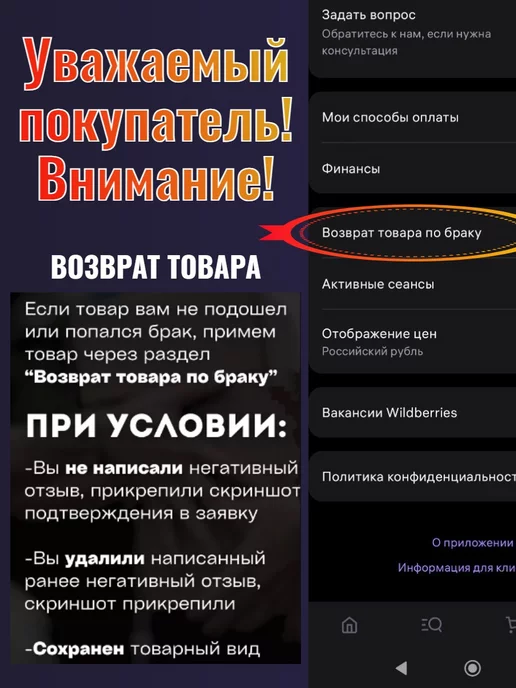 Триколор Конвертер на 1 выход SLIN-51 для Центр и НТВ Запад, вариант, фото 5