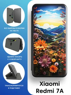 Чехол-книга на Xiaomi Redmi 7A Mobi711 103021308 купить за 353 ₽ в интернет-магазине Wildberries