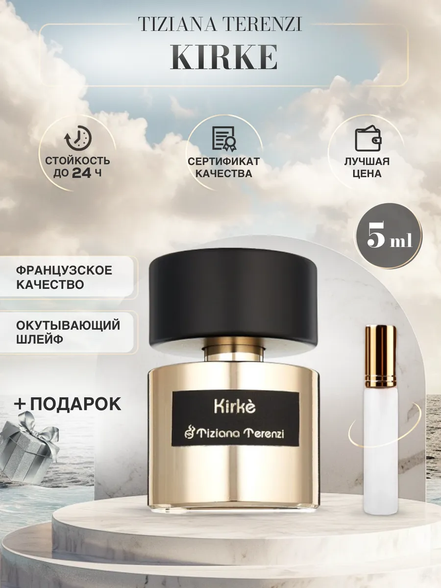 Тәтеммен ауыр жыныстық қатынас Лесби куннилингустың суреті