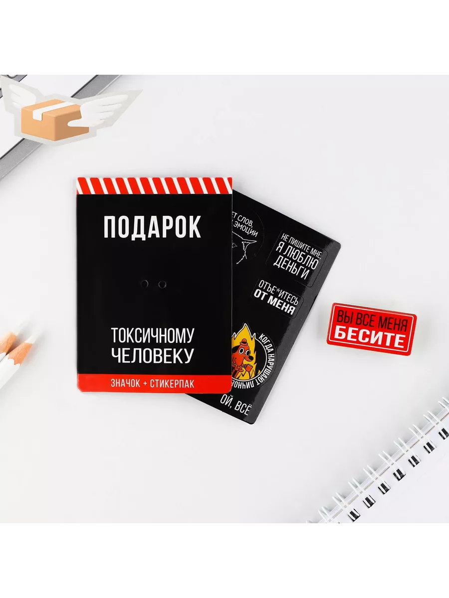 вы все меня бесите Кадры из фильма: Вы все меня бесите (сериал: 1 сезон)