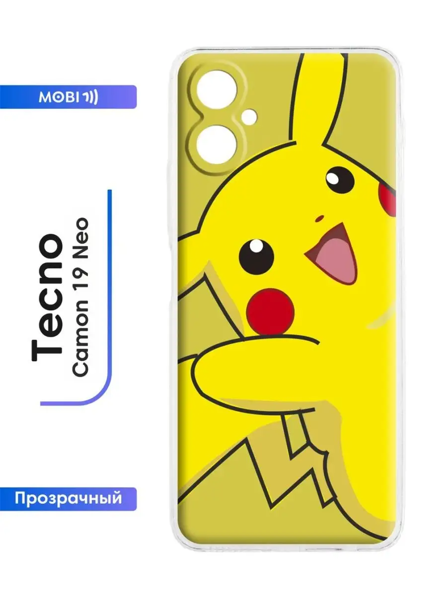 Красивый чехол Tecno Camon 19 Neo Mobi711 103097671 купить за 235 ₽ в  интернет-магазине Wildberries