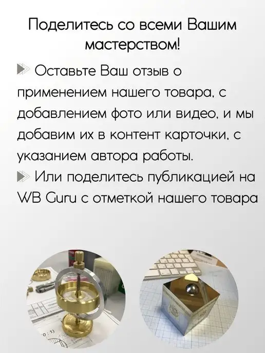 Метал-Ист Дюраль Д16Т пруток 30x100 мм, 30x50 мм, фото 6