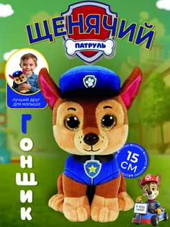 Щенячий патруль Игрушки GTKIDS 103113458 купить за 915 ₽ в интернет-магазине Wildberries