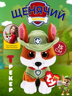 Щенячий патруль Игрушки GTKIDS 103114867 купить за 827 ₽ в интернет-магазине Wildberries