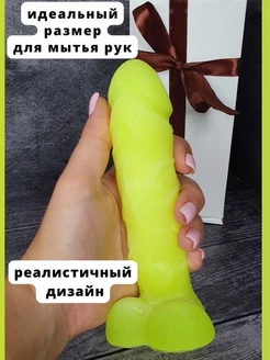 Порно әйелін қара нәсілді адаммен бөлісті