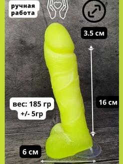 Онлайн порно видеолар