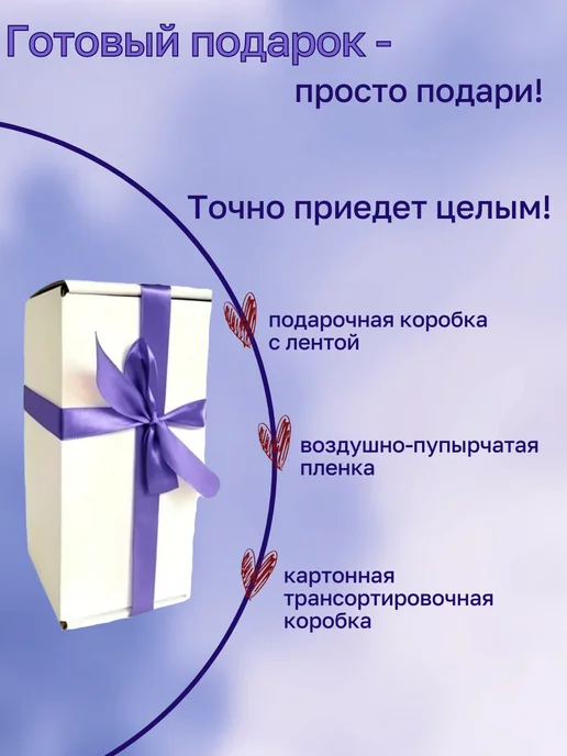 рофлянчики Мыло пенис член 18+ прикол секс набор, фиолетовый, фото 4