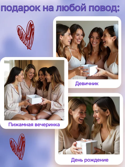рофлянчики Мыло пенис член 18+ прикол секс набор, фиолетовый, фото 6