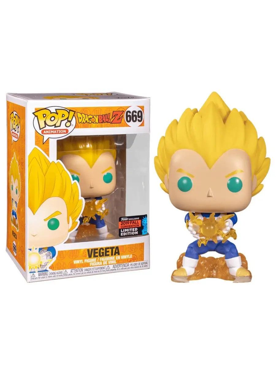 Final flash cheap vegeta funko