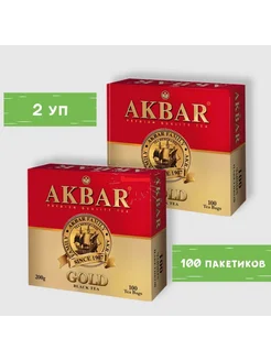 Чай черный ceylon 2 шт - по 100 пакетиков! AKBAR 103122001 купить за 769 ₽ в интернет-магазине Wildberries