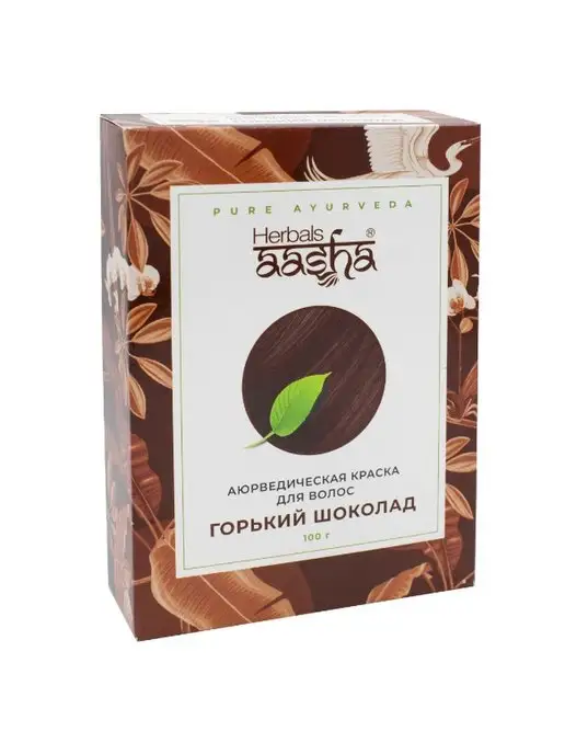 Товары из Индии Краска для волос аюрведическая, коричневый