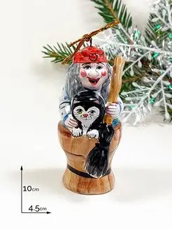 Елочная игрушка, статуэтка Баба Яга. Ручная роспись. Wood&Clay 103135320 купить за 984 ₽ в интернет-магазине Wildberries