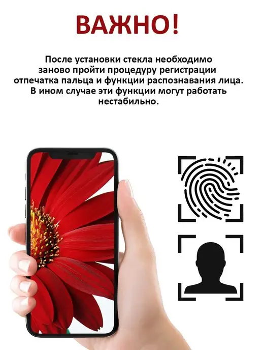 FloRed Стекло Xiaomi Redmi 9 9t, вариант, фото 5
