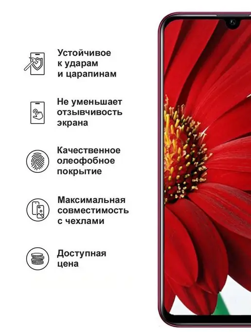 FloRed Стекло Xiaomi Redmi 9 9t, вариант, фото 8