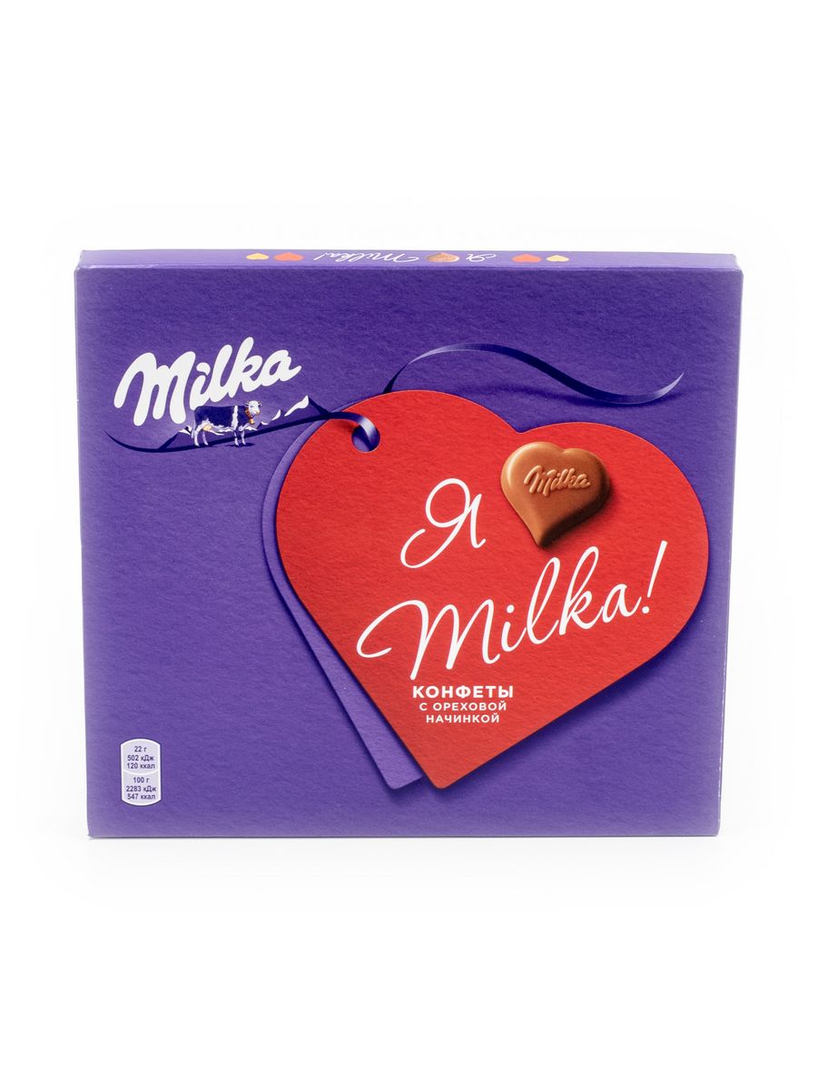 Milka (конфеты)