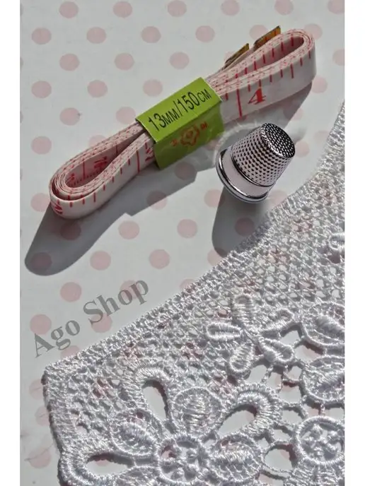 Ago Shop Набор ниток, вариант, фото 3