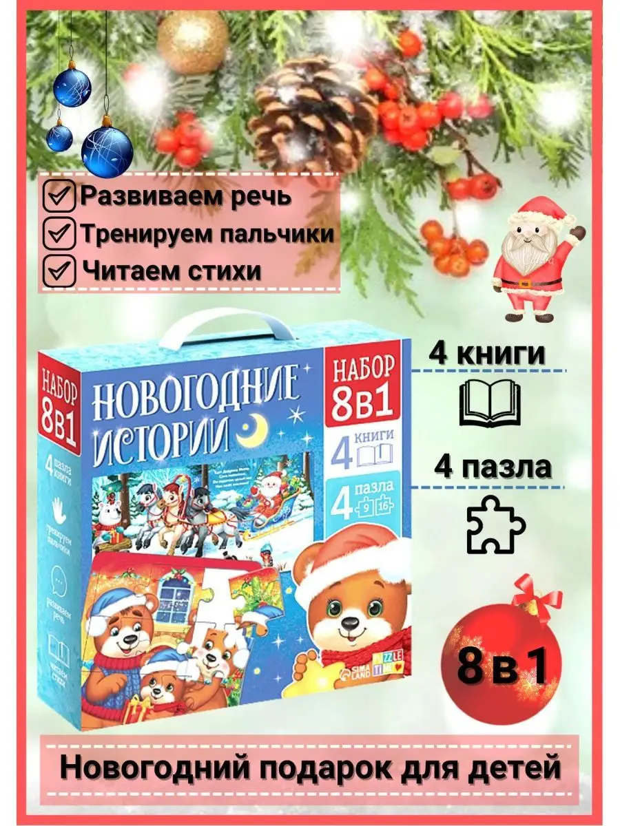 «Сценарий 60-летнего юбилея для мужчины»