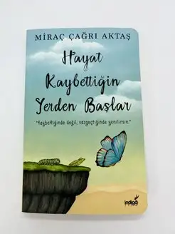 "Жизнь начинается там, где проиграл" Читаем по-турецки 103149279 купить за 810 ₽ в интернет‑магазине Wildberries