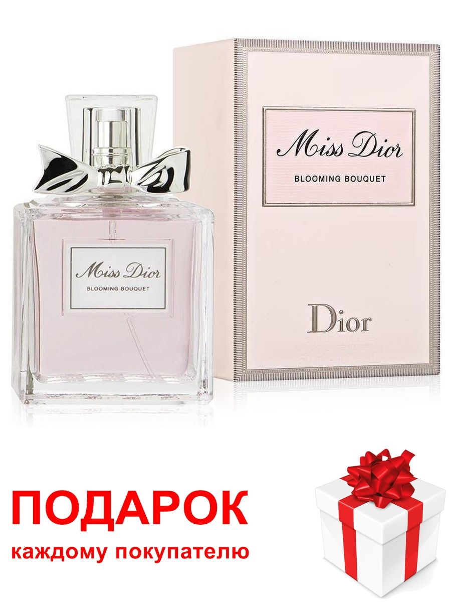 Мисс диор блуминг описание аромата. Miss Dior Blooming Bouquet 100. Miss Dior Blooming Bouquet 100 ml. Мисс диор Блуминг букет 2023. Парфюмерия жен Miss Dior Blooming Bouquet 100мл.