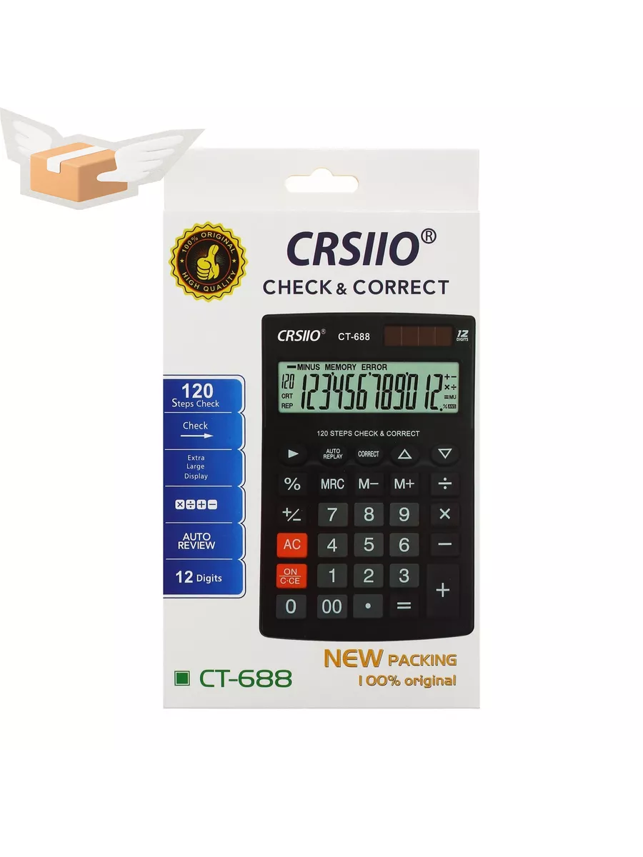 Calculator canon 570 best sale