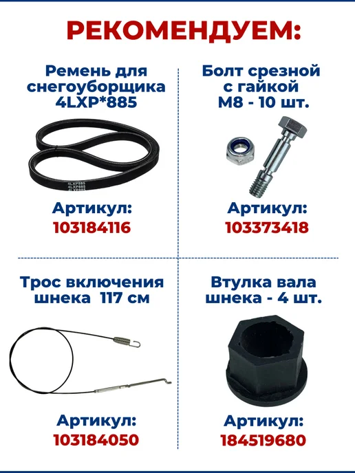 ЗАМЕНА PRO Камера для покрышки 15х5.00-6 (5.00-6), 15x5.006, фото 6