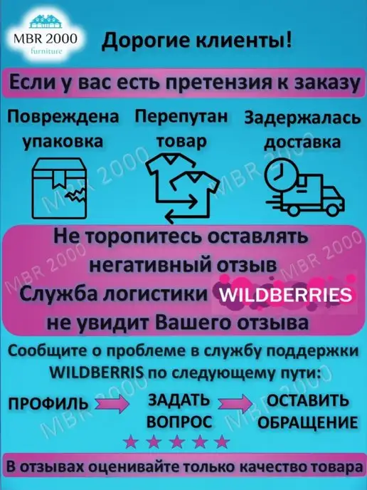 MBR2000 Колесо мебельное шар поворотное D50мм на площадке ком-кт 4шт, 4 шт, фото 6