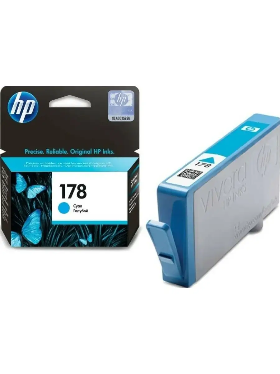 Картридж Hp Купить Интернет Магазин