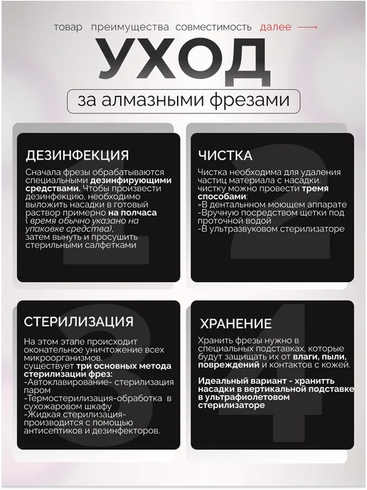 VOCCONAILS Фрезы для маникюра пламя, 2,3 мм, красная, синий, фото 7