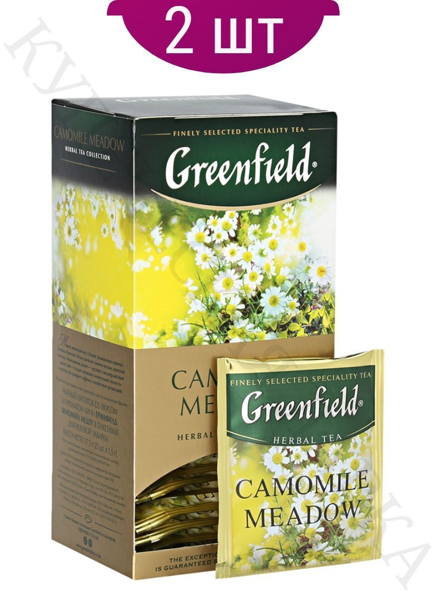 Чай в пакетах цена. Чайный напиток в пакетиках Greenfield Camomile Meadow, 25 шт. Чай травяной Гринфилд Camomile Meadow 25 пакетиков. Чай Гринфилд Камомайл Медоу. Чай Гринфилд Камомайл Медоу 25 пакетов.