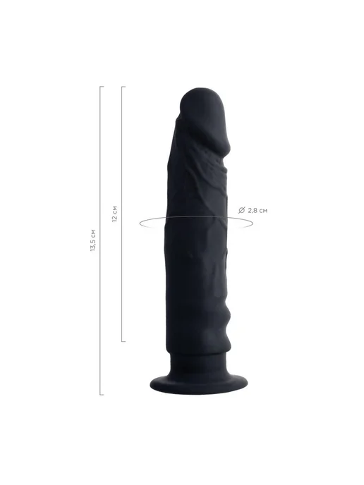 TOYFA POPO Pleasure Небольшой анальный фаллоимитатор на присоске Lupi, вариант, фото 5