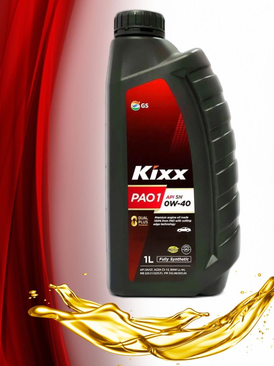 Kixx pao 1. Kixx масло моторное. Kixx Pao. Kixx масло logo. Фото канистры Kixx Pao 0w30 SP.