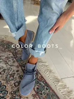 Ботинки осенние замшевые полуботинки Color Boots 103212347 купить за 4 899 ₽ в интернет-магазине Wildberries