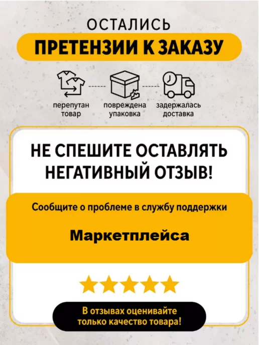 MODELIER Светоотражающий сигнальный жилет Комплект 3 штуки, зеленый, фото 3